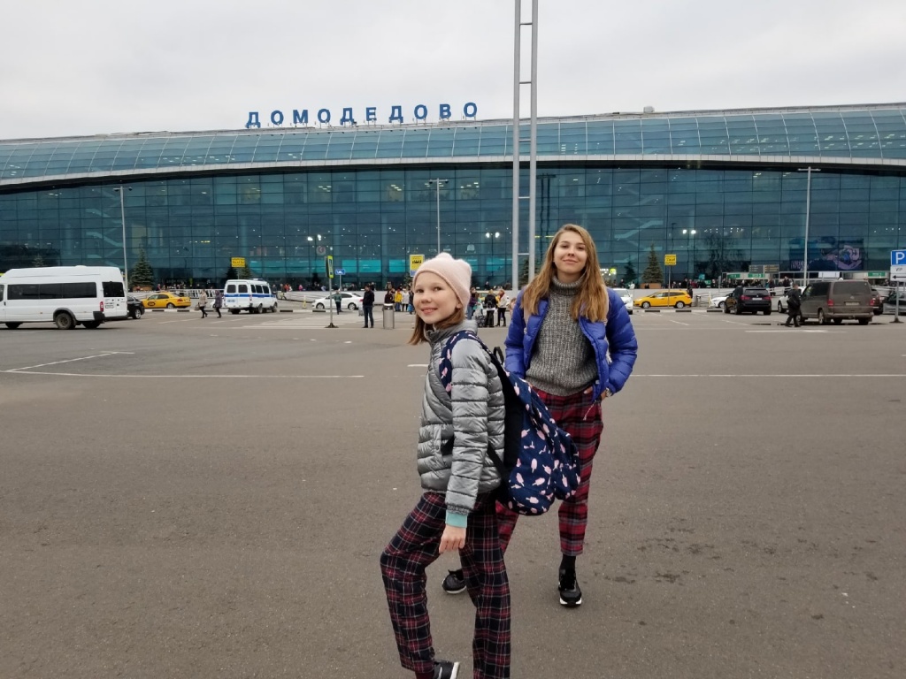 Смотровая площадка на крыше аэропорта "Домодедово" открыта
