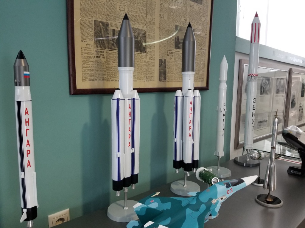 Пуск ракеты над республикой Алтай.jpg