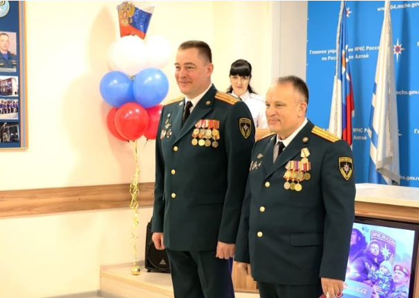 МЧС по республике Алтай.png МЧС по республике Алтай.png
