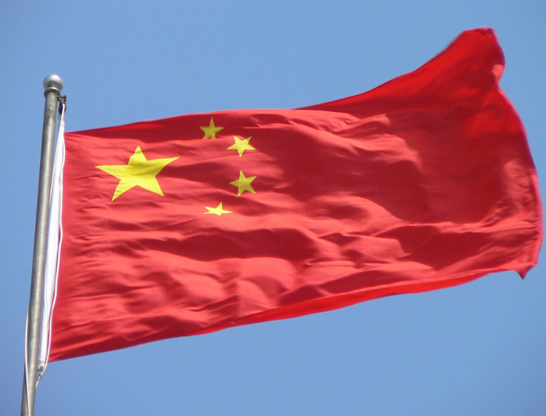 Флаг Китая / КНР.png