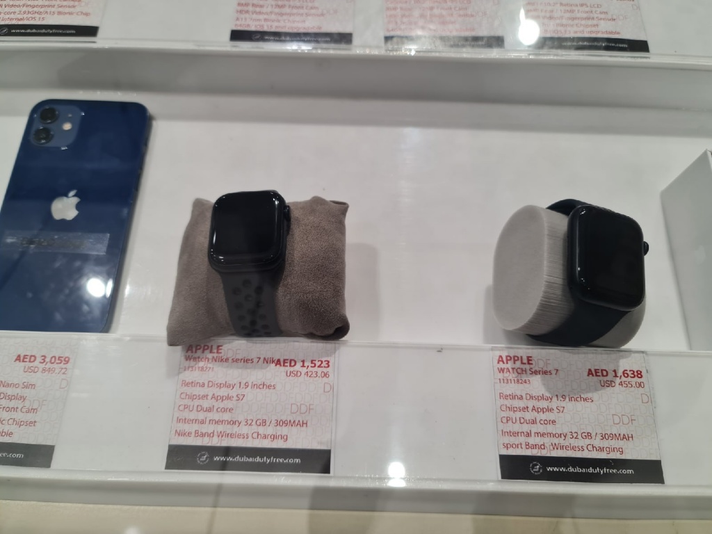 Стоимость часов Apple iWatch 7 в Дубае.jpg