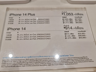 Купить iPhone 14 Pro Max, SE, в Таиланде 2023 году