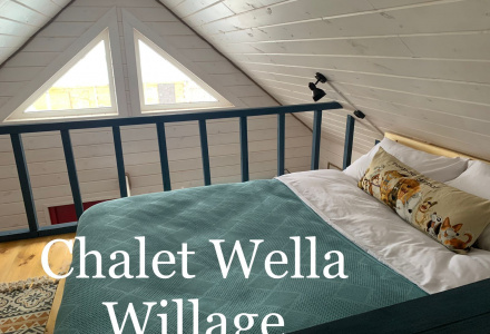 Шале Вэлла Вилладж (Chalet Wella Willage) приглашает гостей!